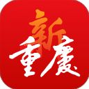 新重庆客户端手机赚钱软件