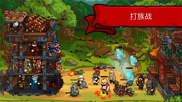 塔楼之境手游手机赚钱软件截图5