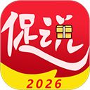 促说app手机赚钱软件