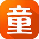 二童网童鞋app手机赚钱软件