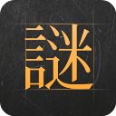 谜案馆最新版本手机赚钱软件