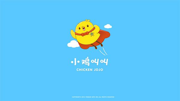 书声儿童识字小鸡叫叫手机赚钱软件截图4