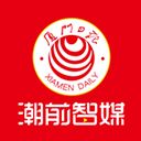 潮前智媒App手机赚钱软件