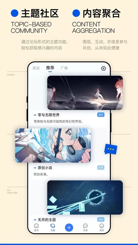 ILLU App手机赚钱软件截图1
