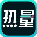 LEFU热量减肥法App手机赚钱软件