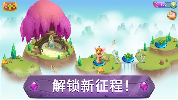 合并魔法官方版手机赚钱软件截图5
