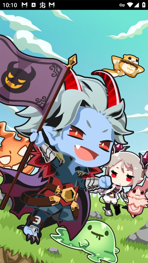 我家的魔王大人不愧勇者2手机赚钱软件截图5