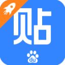 贴吧极速版手机赚钱软件