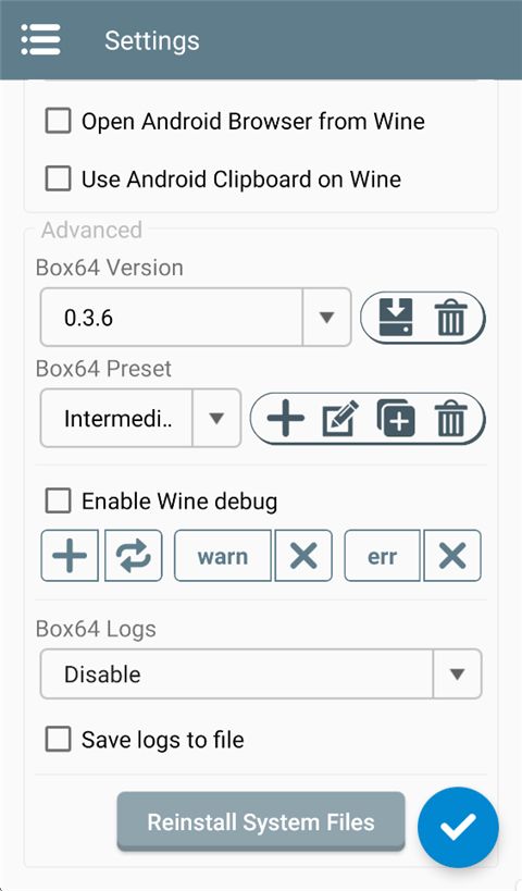 winlator模拟器手机赚钱软件截图4