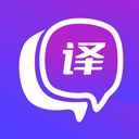 英语翻译官APP手机赚钱软件