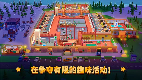 酒店帝国大亨官方版(Hotel Empire Tycoon)手机赚钱软件截图4