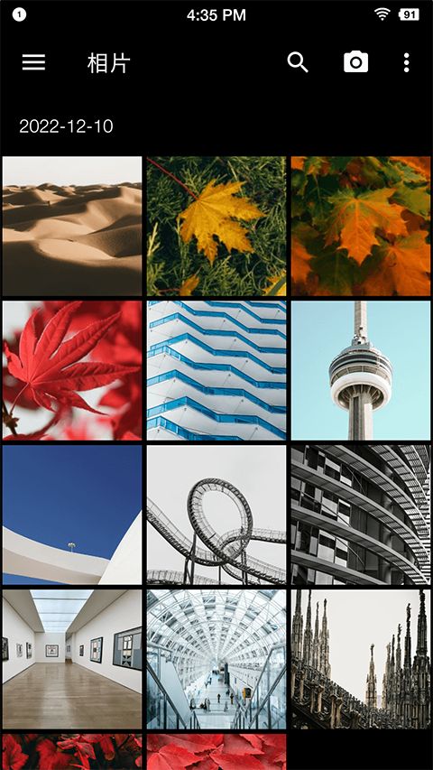 果仁相册app手机赚钱软件截图5