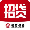 招商银行招贷App手机赚钱软件