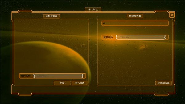 空中极限飞车手机赚钱软件截图5