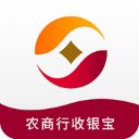 农商行收银宝app手机赚钱软件