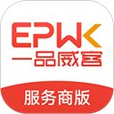 一品接单app手机赚钱软件