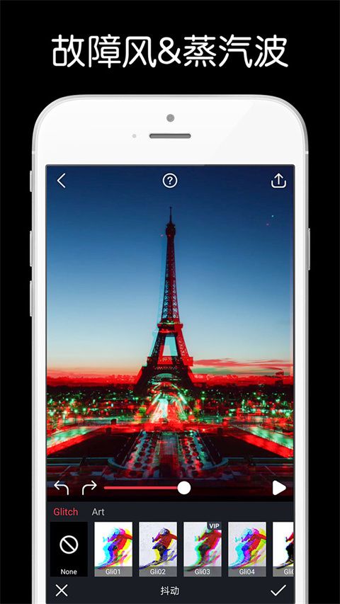 movepic最新版手机赚钱软件截图3