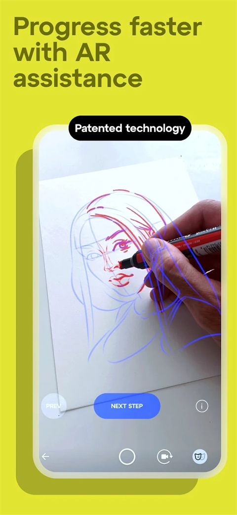 素描画图AR大师app手机赚钱软件截图5