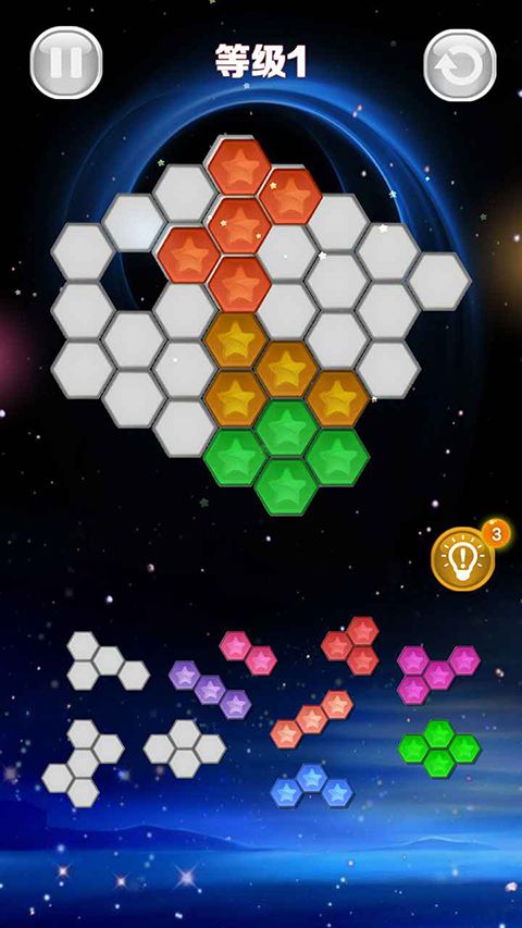 星星消消乐游戏手机赚钱软件截图3