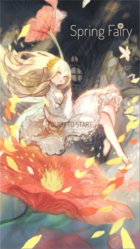 春之精灵游戏(Spring Fairy)手机赚钱软件截图1