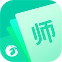 翼课教师app手机赚钱软件