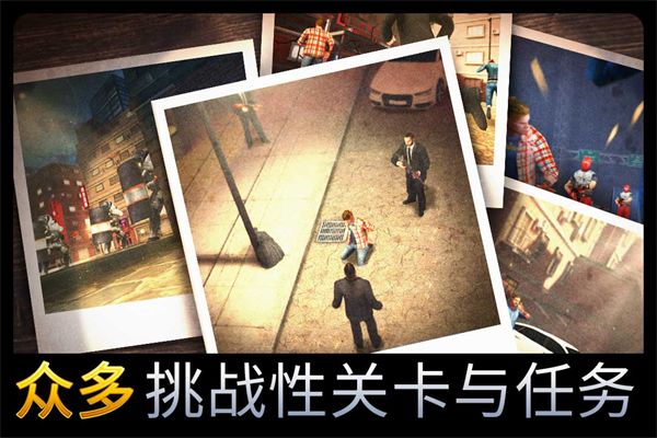 千纹时空应用宝版手机赚钱软件截图5