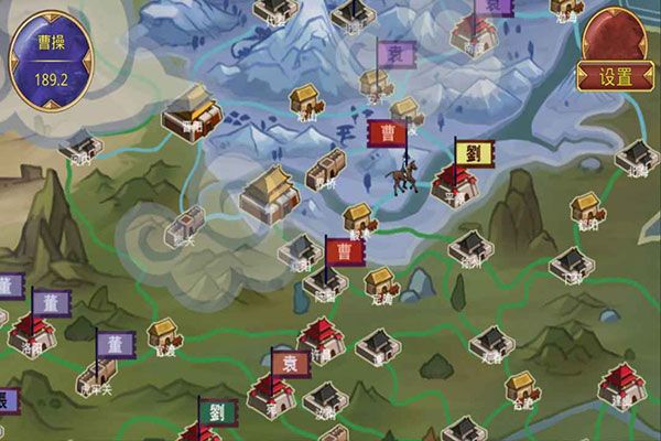 鬼才三国官方版手机赚钱软件截图3