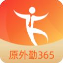 勤策app手机赚钱软件