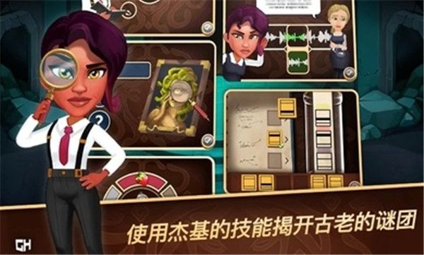 侦探杰姬官方正版手机赚钱软件截图4
