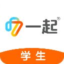 一起中学学生端app手机赚钱软件