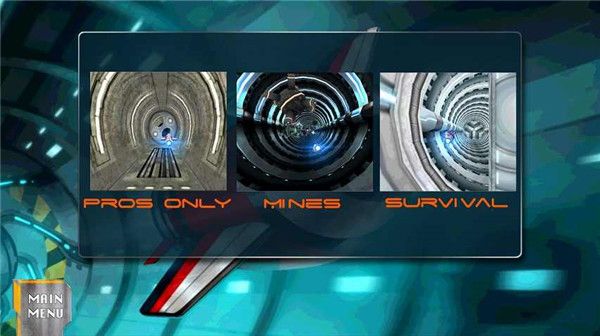 窒息隧道(Tunnel Trouble 3D)手机赚钱软件截图1