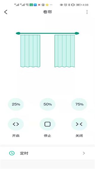 星普森pro官方版手机赚钱软件截图1