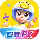 数学天天练App手机赚钱软件