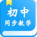 初中教学手机赚钱软件