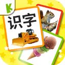 宝宝识字卡app最新版手机赚钱软件