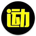 爱云动手机版(运动摄影)手机赚钱软件