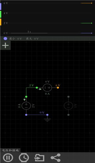 电路模拟器汉化版(Every Circuit)手机赚钱软件截图3