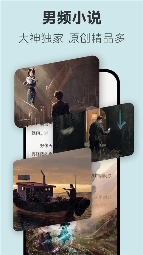 不可能的世界app手机赚钱软件截图3
