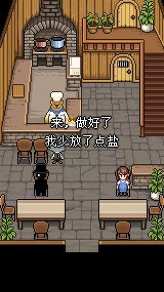 熊先生的餐厅中文最新版手机赚钱软件截图1