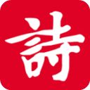 诗词吾爱手机版手机赚钱软件