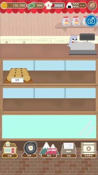 疯狂猫咪甜品店游戏手机赚钱软件截图2
