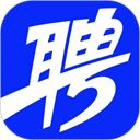 智联招聘app官方版手机赚钱软件