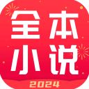 全本小说苹果版手机赚钱软件