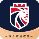 阿卡索英语APP手机赚钱软件