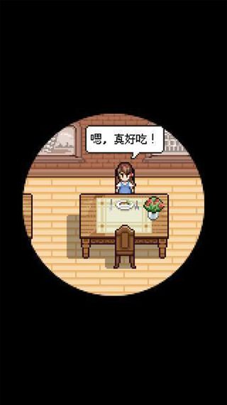 熊先生的餐厅中文最新版手机赚钱软件截图5