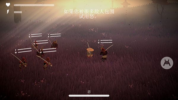 荣耀年代武士手机赚钱软件截图1