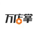 万店掌app手机赚钱软件
