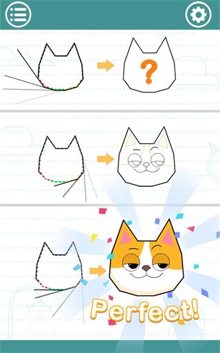 完美的线中文版(Draw In)手机赚钱软件截图4