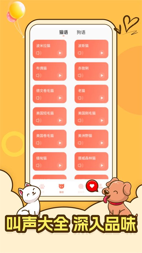 企服加油app手机赚钱软件截图3