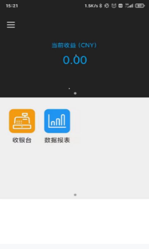 百福通app手机赚钱软件截图2